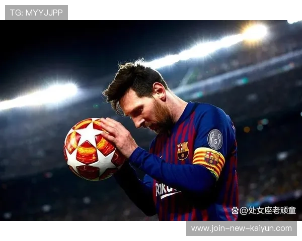 巴萨梅西战术调整：引领球队节奏的秘密武器