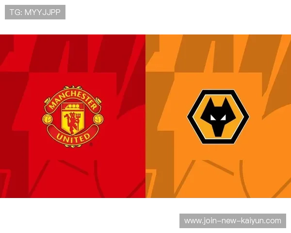 曼联4-1完胜狼队，争冠希望重燃