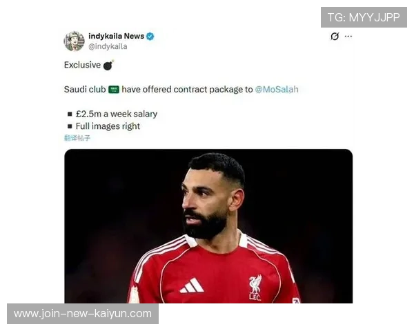 利物浦边路快攻撕裂防线，萨拉赫抽射稍偏